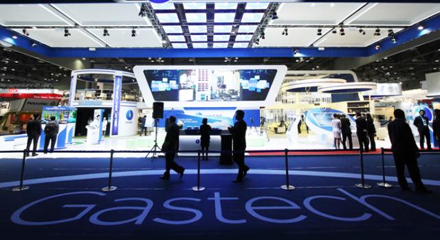 Gastech: Our Fifth Exhibition