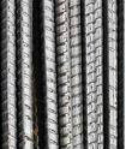 Stainless Steel Rebar