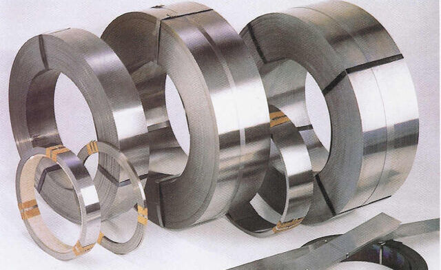 Stainless Steel Strip Coil